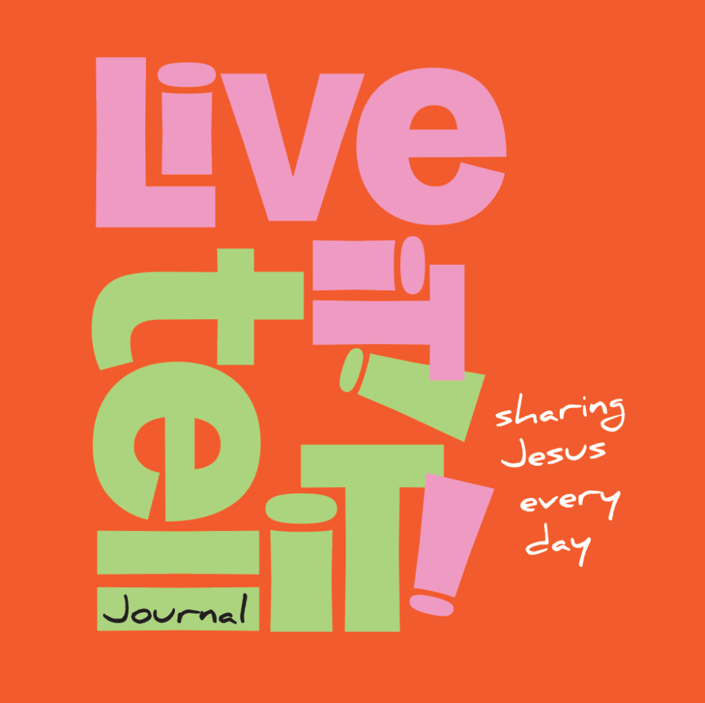 LiTi cover #2 - screenshot